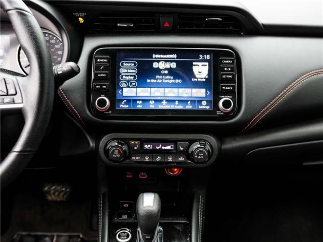 2024 Nissan Kicks SR (Stk: P1591) in Toronto - Image 15 of 22