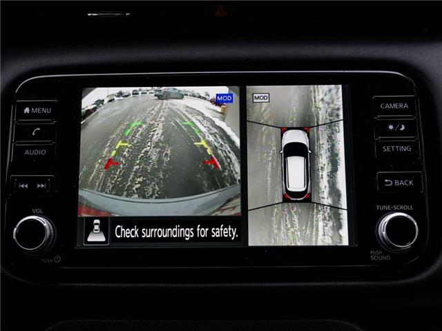 2024 Nissan Kicks SR (Stk: P1591) in Toronto - Image 16 of 22