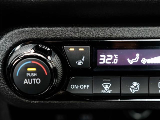 2024 Nissan Kicks SR (Stk: P1591) in Toronto - Image 18 of 22