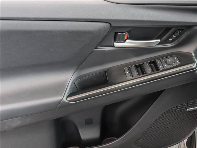 2026 Subaru Solterra  (Stk: SS3698) in Stratford - Image 7 of 22