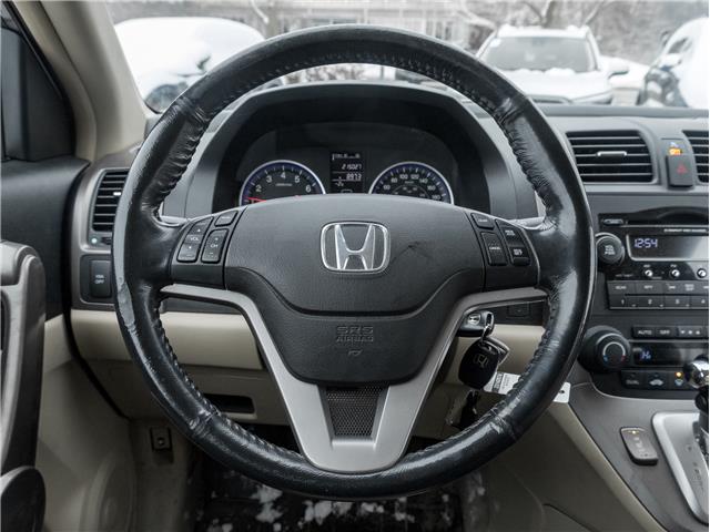 2009 Honda CR-V EX-L (Stk: 2314207A) in North York - Image 10 of 23