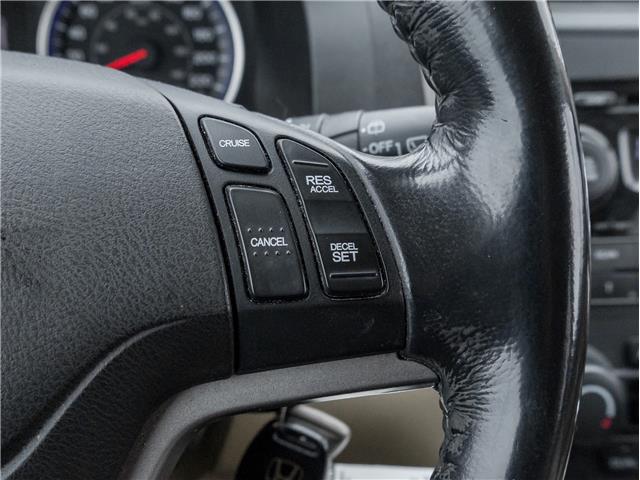 2009 Honda CR-V EX-L (Stk: 2314207A) in North York - Image 12 of 23