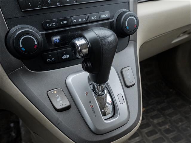 2009 Honda CR-V EX-L (Stk: 2314207A) in North York - Image 15 of 23