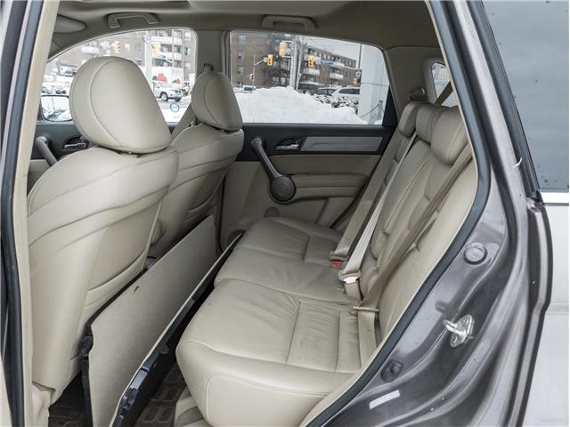 2009 Honda CR-V EX-L (Stk: 2314207A) in North York - Image 21 of 23