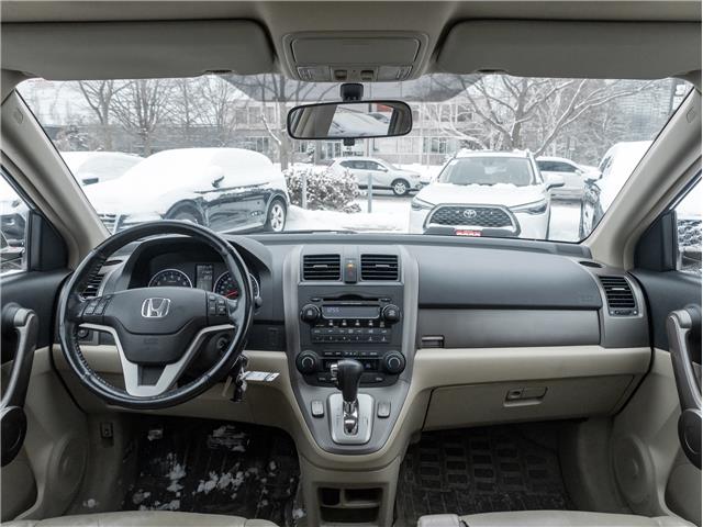 2009 Honda CR-V EX-L (Stk: 2314207A) in North York - Image 22 of 23