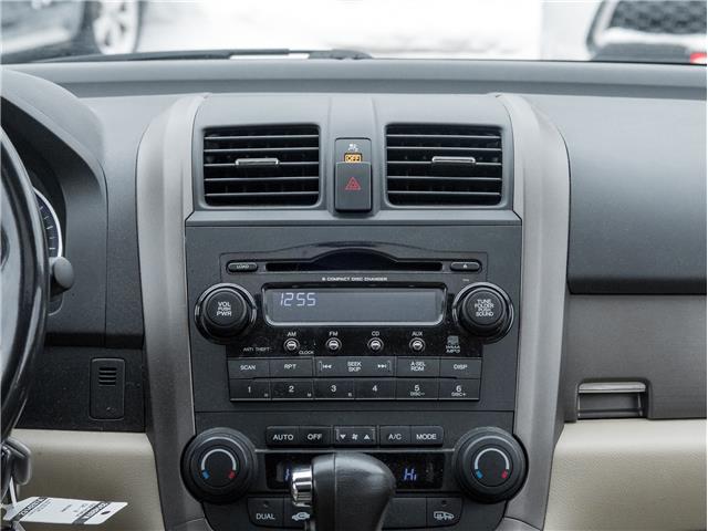 2009 Honda CR-V EX-L (Stk: 2314207A) in North York - Image 23 of 23