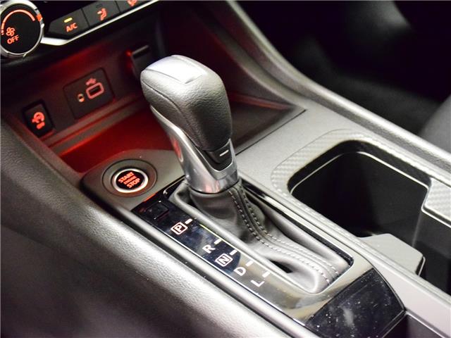 2024 Nissan Sentra S Plus (Stk: P7008) in Toronto - Image 7 of 21