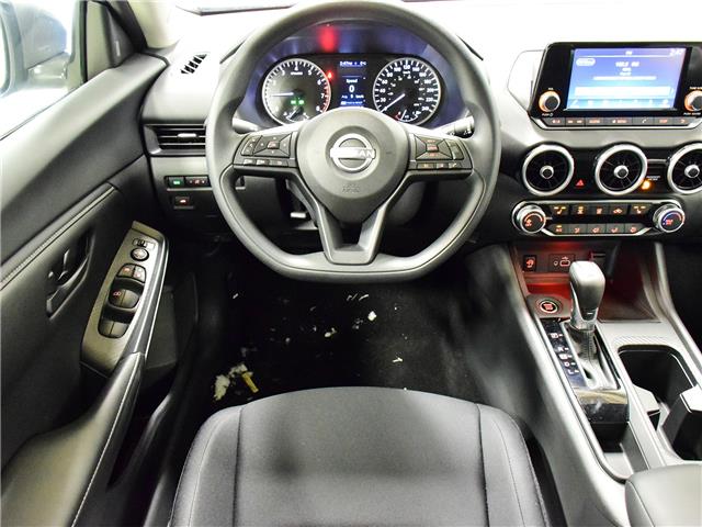 2024 Nissan Sentra S Plus (Stk: P7008) in Toronto - Image 12 of 21
