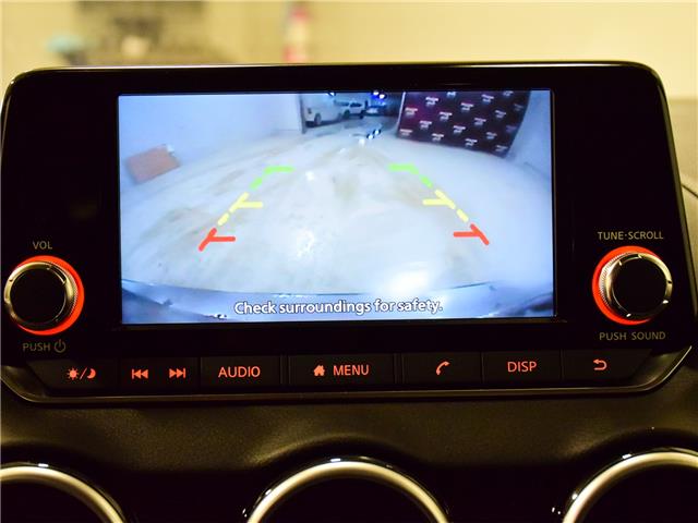 2024 Nissan Sentra S Plus (Stk: P7008) in Toronto - Image 19 of 21