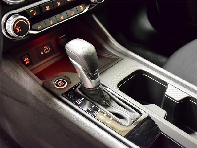 2024 Nissan Sentra S Plus (Stk: P7009) in Toronto - Image 7 of 20