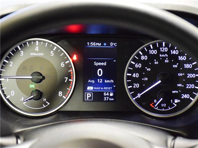 2024 Nissan Sentra S Plus (Stk: P7009) in Toronto - Image 16 of 20