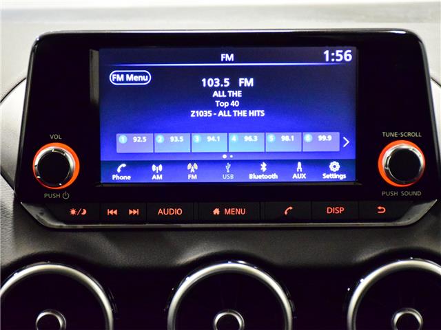 2024 Nissan Sentra S Plus (Stk: P7009) in Toronto - Image 18 of 20