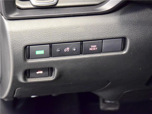 2024 Nissan Sentra S Plus (Stk: P7010) in Toronto - Image 9 of 20