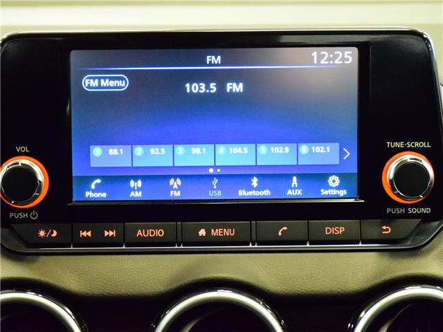 2024 Nissan Sentra S Plus (Stk: P7010) in Toronto - Image 17 of 20