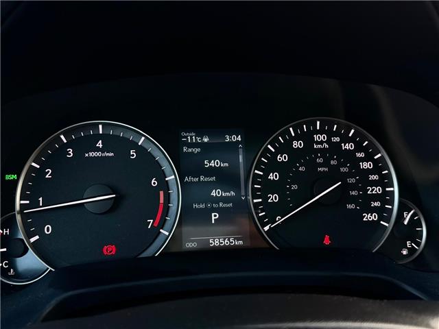 2021 Lexus RX 350 Base (Stk: 260231A) in Calgary - Image 13 of 19