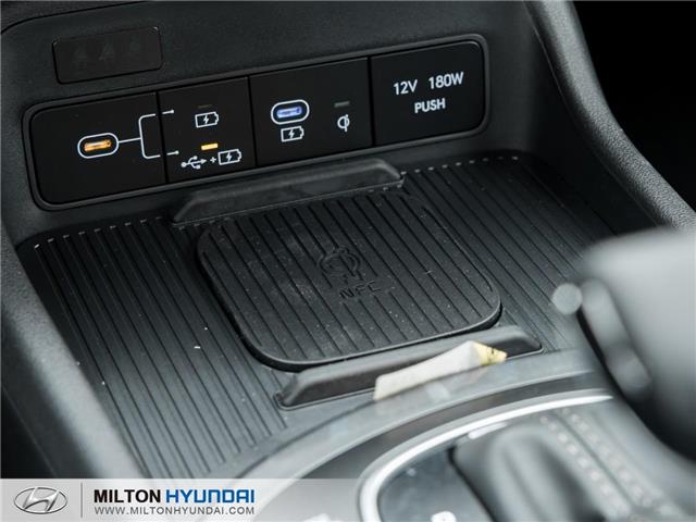 2026 Hyundai Kona Preferred (Stk: 405912) in Milton - Image 16 of 25