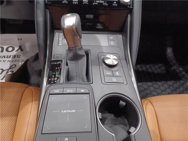 2025 Lexus IS 300 Base (Stk: 258031) in Regina - Image 19 of 21
