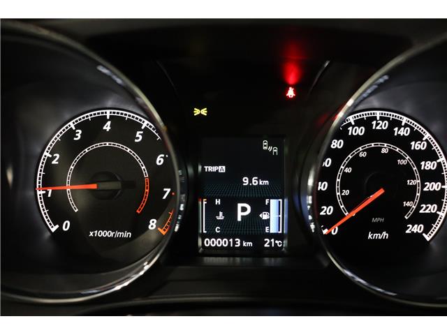 2026 Mitsubishi RVR SE (Stk: R26206) in Edmonton - Image 19 of 19