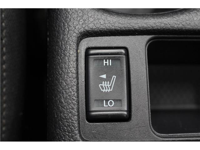 2019 Nissan Rogue SV (Stk: 25484B) in North Bay - Image 20 of 23 2019 Nissan Rogue SV (Stk: 25484B) in North Bay - Image 20 of 23
