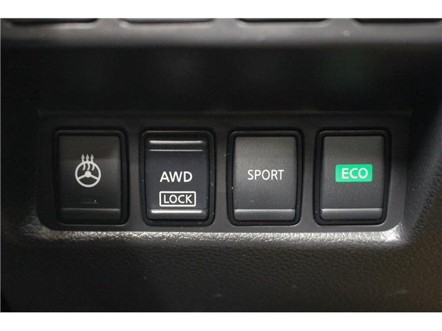 2019 Nissan Rogue SV (Stk: 25484B) in North Bay - Image 11 of 23 2019 Nissan Rogue SV (Stk: 25484B) in North Bay - Image 11 of 23