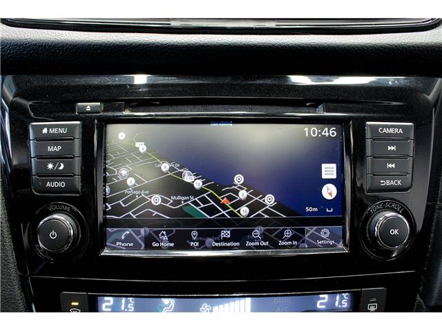 2019 Nissan Rogue SV (Stk: 25484B) in North Bay - Image 18 of 23 2019 Nissan Rogue SV (Stk: 25484B) in North Bay - Image 18 of 23