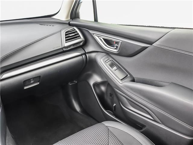 2024 Subaru Forester Touring (Stk: SU3669) in Stratford - Image 17 of 27