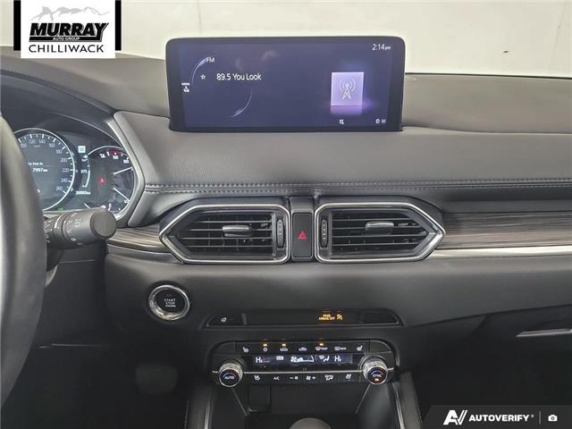 2023 Mazda CX-5 GT (Stk: 25M237A) in Chilliwack - Image 21 of 36