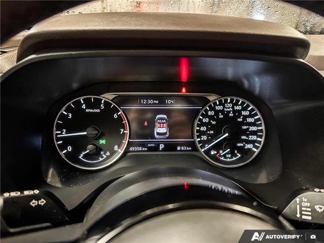 2023 Nissan Rogue SV Moonroof (Stk: AN6273) in Thunder Bay - Image 14 of 24
