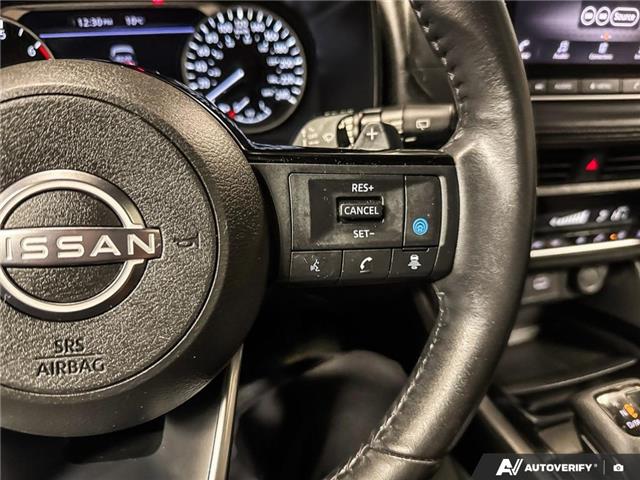 2023 Nissan Rogue SV Moonroof (Stk: AN6273) in Thunder Bay - Image 15 of 24
