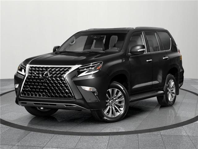 2023 Lexus GX 460 Premium (Stk: P03689) in Timmins - Image 1 of 12