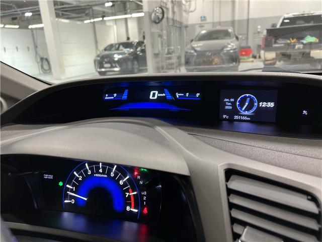 2012 Honda Civic  (Stk: 14111521AA) in Markham - Image 15 of 28
