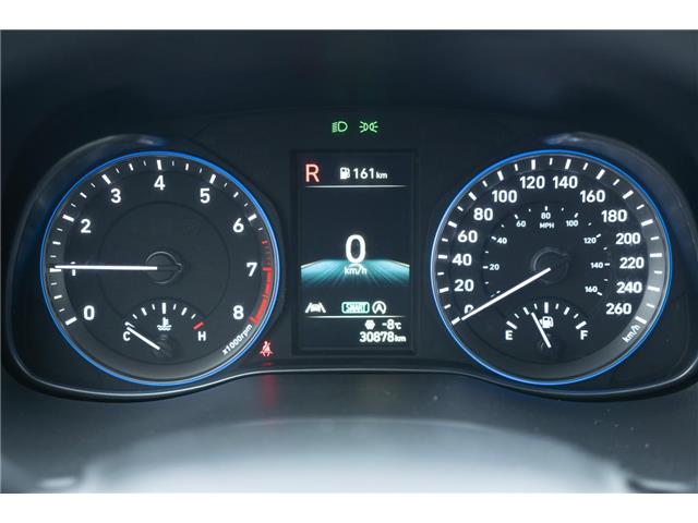 2022 Hyundai Kona 2.0L Essential (Stk: P41810) in Ottawa - Image 15 of 21