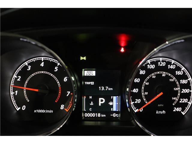 2026 Mitsubishi RVR NOIR (Stk: R26208) in Edmonton - Image 23 of 23