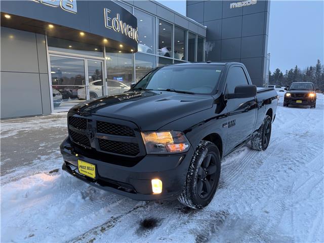 2016 RAM 1500 ST (Stk: 24682) in Pembroke - Image 4 of 18