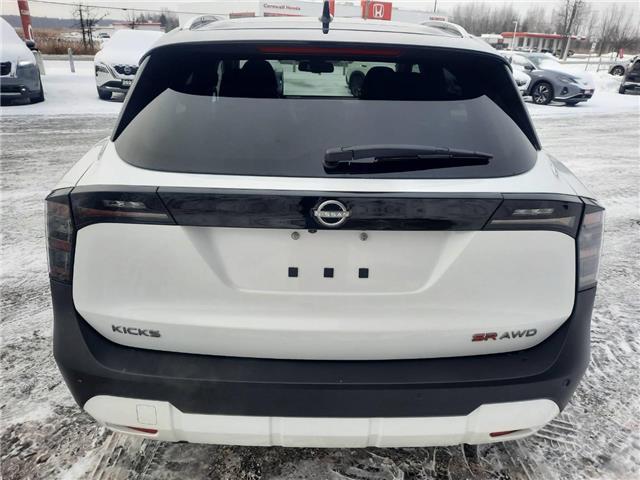 2026 Nissan Kicks SR (Stk: 9095A) in Cornwall - Image 5 of 30