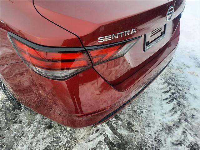 2023 Nissan Sentra SV (Stk: PV4394) in Cornwall - Image 11 of 23