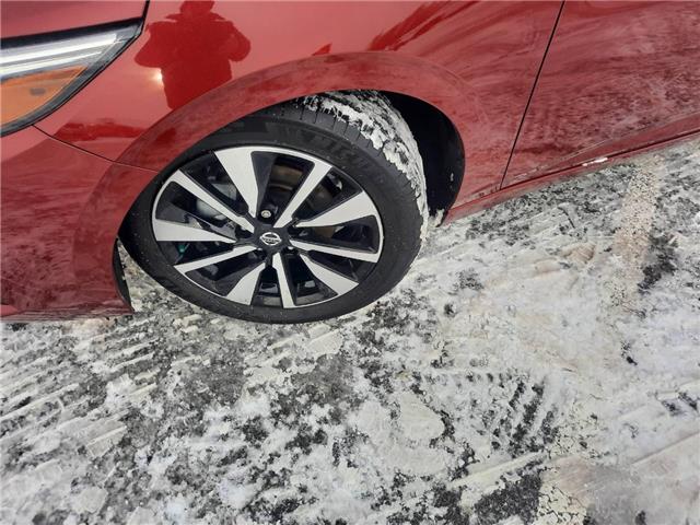 2023 Nissan Sentra SV (Stk: PV4394) in Cornwall - Image 13 of 23