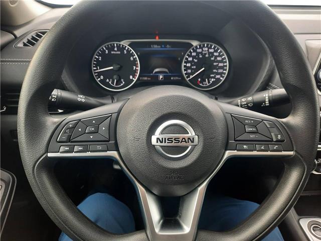2023 Nissan Sentra SV (Stk: PV4394) in Cornwall - Image 17 of 23