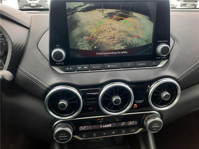 2023 Nissan Sentra SV (Stk: PV4394) in Cornwall - Image 20 of 23