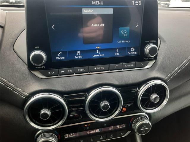 2023 Nissan Sentra SV (Stk: PV4394) in Cornwall - Image 23 of 23