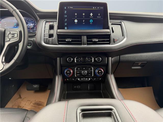 2024 Chevrolet Tahoe RST (Stk: 370562) in Brooks - Image 11 of 16 2024 Chevrolet Tahoe RST (Stk: 370562) in Brooks - Image 11 of 16