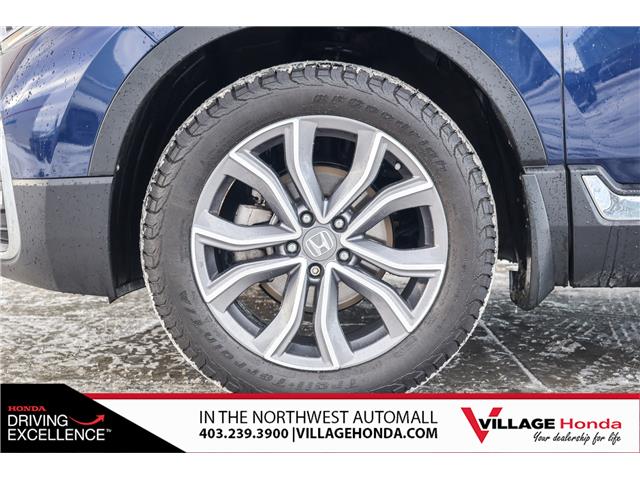 2020 Honda CR-V Touring (Stk: B9016) in Calgary - Image 6 of 31 2020 Honda CR-V Touring (Stk: B9016) in Calgary - Image 6 of 31