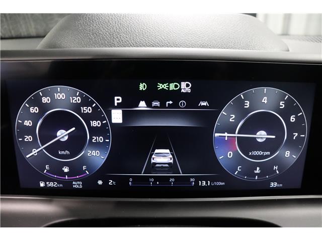 2026 Kia Seltos X-Line (Stk: 26868) in Edmonton - Image 32 of 32