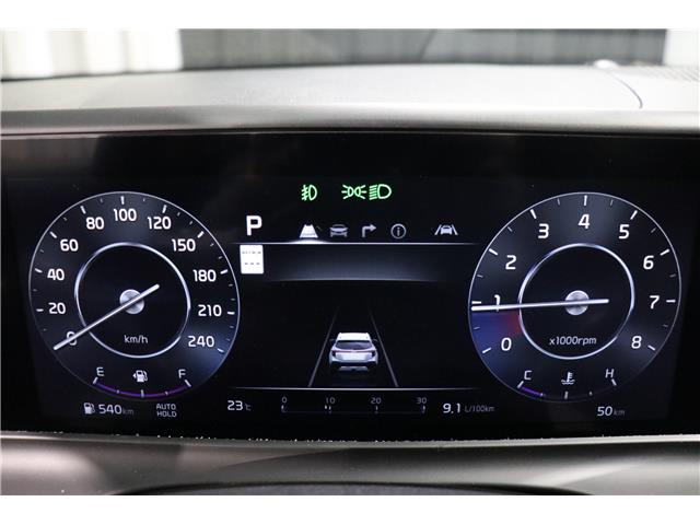 2026 Kia Seltos EX Premium (Stk: 26889) in Edmonton - Image 30 of 30