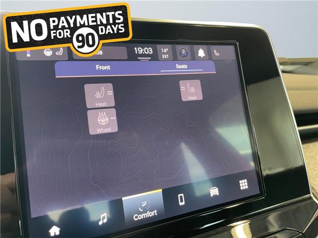 2026 Jeep Compass North (Stk: 30259) in Fort Macleod - Image 19 of 24