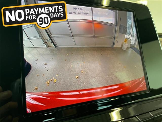 2026 Jeep Compass North (Stk: 30259) in Fort Macleod - Image 21 of 24