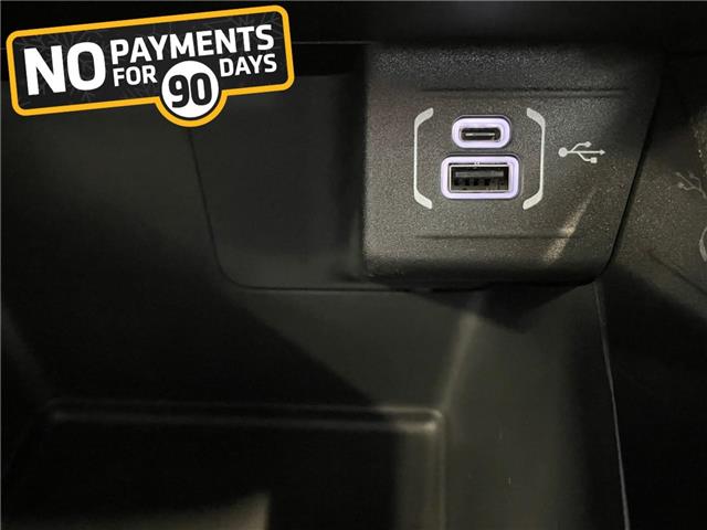 2026 Jeep Compass North (Stk: 30259) in Fort Macleod - Image 23 of 24