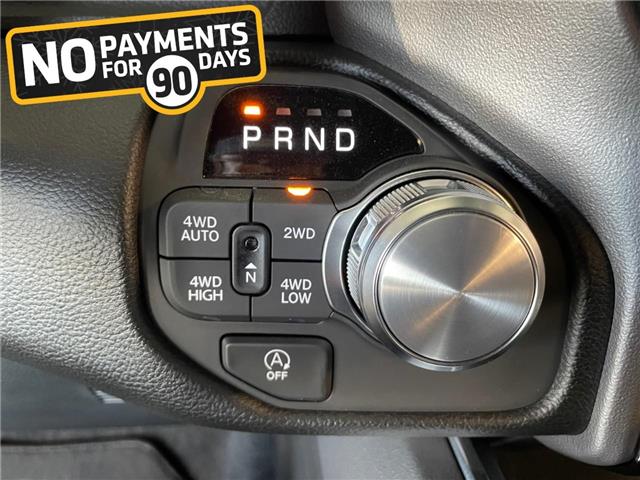 2026 RAM 1500 Laramie (Stk: 30191) in Fort Macleod - Image 25 of 27