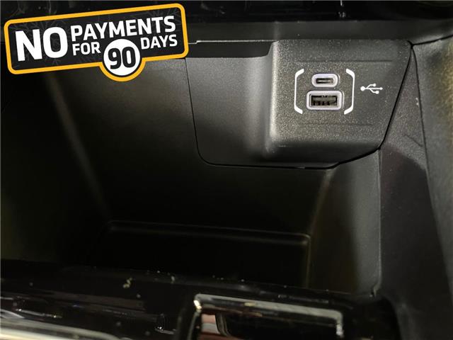 2026 Jeep Compass North (Stk: 30303) in Fort Macleod - Image 24 of 25