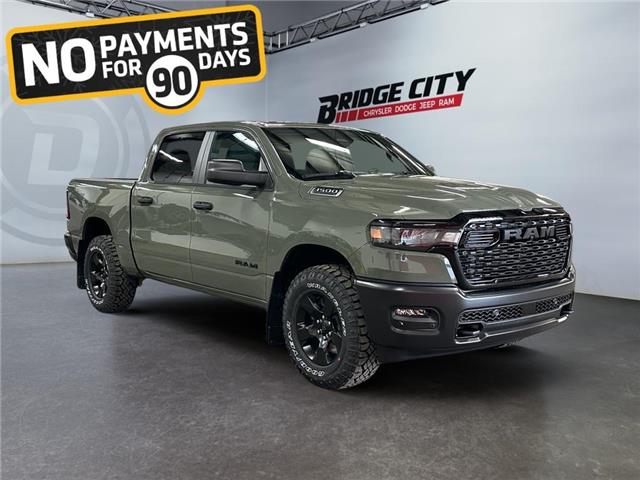 2026 RAM 1500 Tradesman (Stk: 40598) in Lethbridge - Image 7 of 15